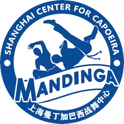 The Shanghai Center for Capoeira - Logo